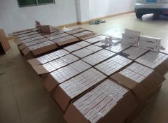 <b>香烟批发厂家一手货源-微商可代理各种品牌香烟-价格从优一件发货</b>