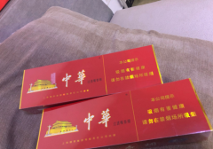<b>正宗越南代工香烟，市场超市酒吧专供，低价香烟原厂直销低价</b>
