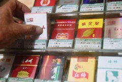 <b>广西免税香烟批发,香烟代工厂一手货源,免税烟高品质烟草批发</b>