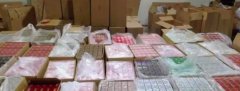 <b>正品免税香烟批发,中华免税香烟一手货源直销,香烟厂家直销一手货源</b>