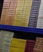 <b>精仿香烟一手货源-精仿香烟批发零售-厂家货源货到付款</b>