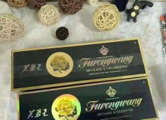 <b>香烟批发网上商城-香烟低价批发一手货源-香烟直销招微商代理</b>