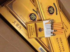 <b>香烟代理厂家货源，烟草品牌齐全资源广，外烟微信代理一手货源</b>