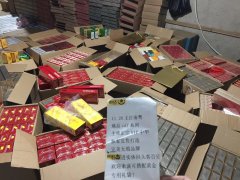 <b>正品香烟一手货源香烟，正品出口香烟批发零售，专业的批发零售服务</b>
