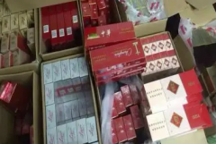 <b>香烟一手货源怎么拿货：云霄正宗烟草一手货源(微商烟草一手货源)</b>