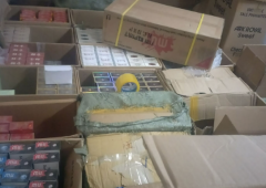 <b>漳州云霄香烟一手货源（漳州哪里可以批发云霄香烟货源）</b>