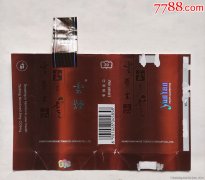<b>拿货最便宜的烟草产品批发网站（最便宜香烟批发网站下载）</b>