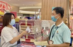 <b>烟草网上商城下载(官网烟草网购攻略)</b>