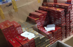 <b>微信香烟批发代理一手货源（云霄香烟一手货源怎么买）</b>