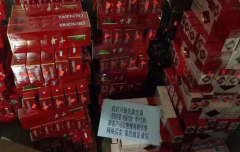 <b>云霄卷烟厂正宗烟草一手货源（云霄香烟一手货源怎么买）</b>
