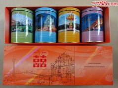 <b>澳门代购烟(澳门代购烟中华烟多钱一条)</b>