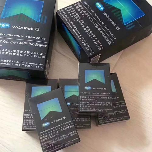 韩国代购烟