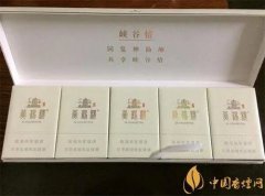 <b>精仿烟批发(仿制欧美大品牌香烟)</b>