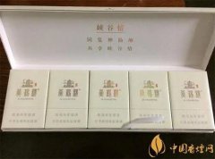 精仿烟批发(仿制欧美大品牌香烟)