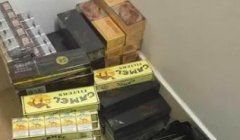<b>免税正品香烟批发价格-香烟批发厂家直销一手货源-供应商货源齐全</b>