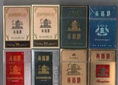 <b>正品免税出口香烟，外烟爆珠雪茄低价批发，正规香烟批发厂家直销</b>