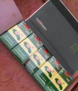 <b>揭秘！烟批发价(荷花细支烟批发价)</b>