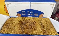 <b>云南烟草批发(云南烟草批发价格表)</b>