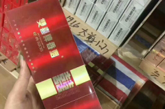 <b>云霄香烟一手货源（2023云霄香烟厂厂家渠道）</b>