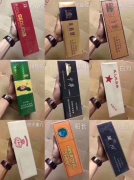 <b>﻿免税烟联系方式（正品免税香烟厂家批发）</b>