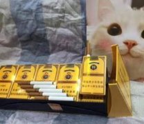 <b>正规免税香烟批发-免税香烟批发厂家一手货源-B2B商城货到付款包邮</b>