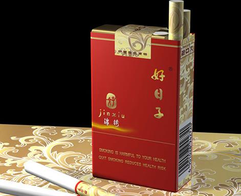 <b>卖免税香烟的联系方式-云霄香烟正品厂家直销-全网低价香烟微信购买</b>