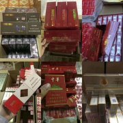 <b>网上买烟犯法吗(网上买外国烟犯法吗)</b>