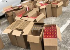 <b>正品烟草批发货到付款价格|云霄一手货源渠道微信|香烟批发厂家</b>