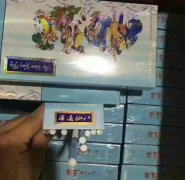 <b>正规的代购买烟网站/正品外烟代购网/烟酒专卖网站/烟酒网上商城！</b>