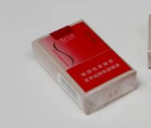 <b>代购外烟711免税网，免税烟代购网，正品免税香烟正品批发网站</b>