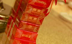 <b>外烟香烟独家代理-香烟批发官网直销-现诚邀各地代理商</b>