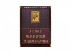 <b>广东香烟厂家一手货源-实力国烟直销一件代发货到付款</b>