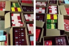 <b>免税香烟一手货源|正品网上香烟批发货到付款价格|百万级仓库供货</b>