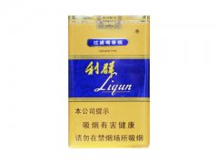<b>正品香烟批发，免税香烟货源，精仿香烟货源，推荐香烟微信代理货源</b>