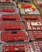 <b>广东香烟批发-微信香烟货源（云霄香烟怎么找厂家代理）</b>