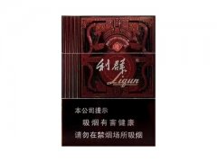 <b>微商网上香烟拿货一手正品香烟货源看这里：烟酒货源批发</b>