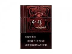 微商网上香烟拿货一手正品香烟货源看这里：烟酒货源批发