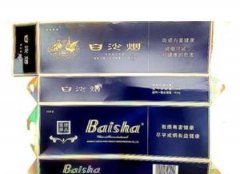 <b>低价烟草货源充足-全网一手实力货源-免税香烟招代理</b>