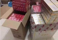 <b>烟草批发哪里进货-正规烟草批发代理-烟草批发商进货渠道</b>