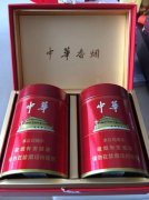 <b>精仿香烟批发认准良心代理商-好烟好品质值得您的信赖！</b>