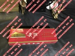 <b>厂家一手货源网站-超市卖的烟从哪里进货-2023超市香烟进货渠道</b>