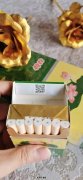 <b>便宜烟批发厂家直销(正规厂家价格优势)</b>
