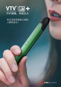 <b>香烟网购交易平台（全国香烟网购平台如何选正品）</b>