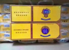 <b>烟草批发市场进货网-正品出口烟草货源-厂家直销一件代发高品质香烟</b>
