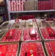 <b>精仿香烟优质来源-免税香烟品质厂家推荐-源头工厂香烟批发</b>