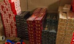 <b>云霄香烟品牌优质厂家-云霄香烟批发稳定货源-正品云霄香烟招收代理</b>