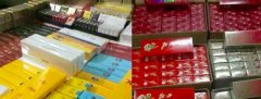 <b>柬埔寨代工香烟货源-越南代工香烟供应商（云南欧盟爆珠一手货源）</b>