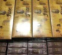 <b>私香烟一手货源厂家批发-正品出口香烟外烟批发-一手货源物流稳定香烟靠谱</b>
