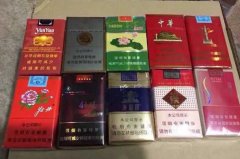 <b>微商香烟代理一手货源，福建卷烟批发公司，批发全国货到付款</b>