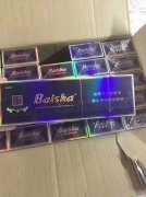 <b>高端香烟批发代理，全新烟草招代理，长期稳定经营</b>